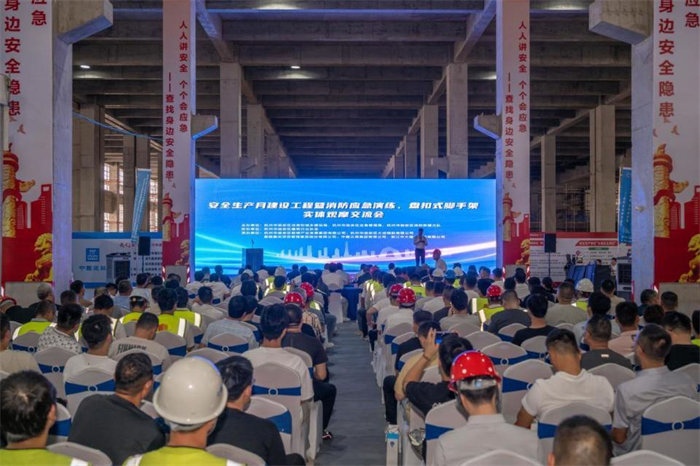 科技赋能、消防应急演练，为建筑工程安全加码