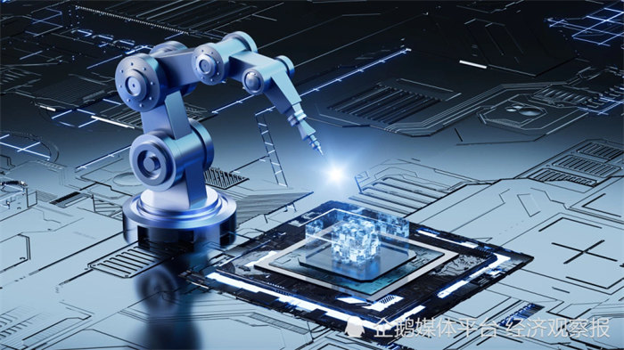 智能建造发展路径研讨会在京举办